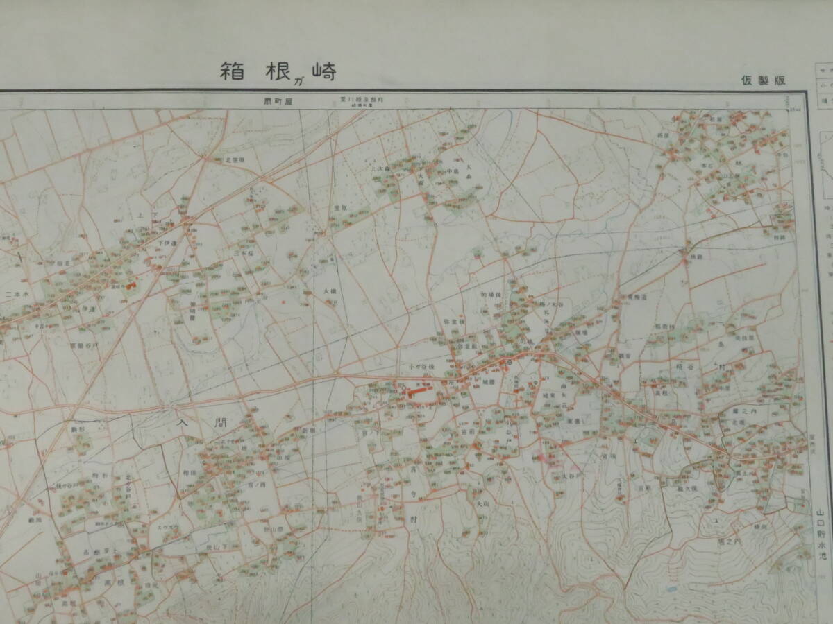 E)1万分1 地形図 東京10号青梅 7枚◆昭和30～32年 国土地理院◆福生 今井 中藤 下藤沢◆1:10,000 市街図 鉄道路線 線路 古地図 1万分の1 _画像7