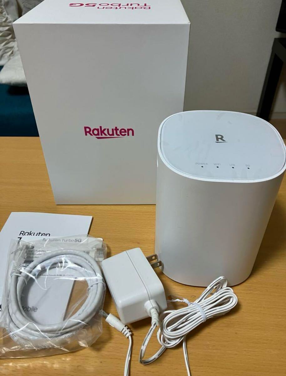 楽天 Turbo5G Wi-Fiルーター