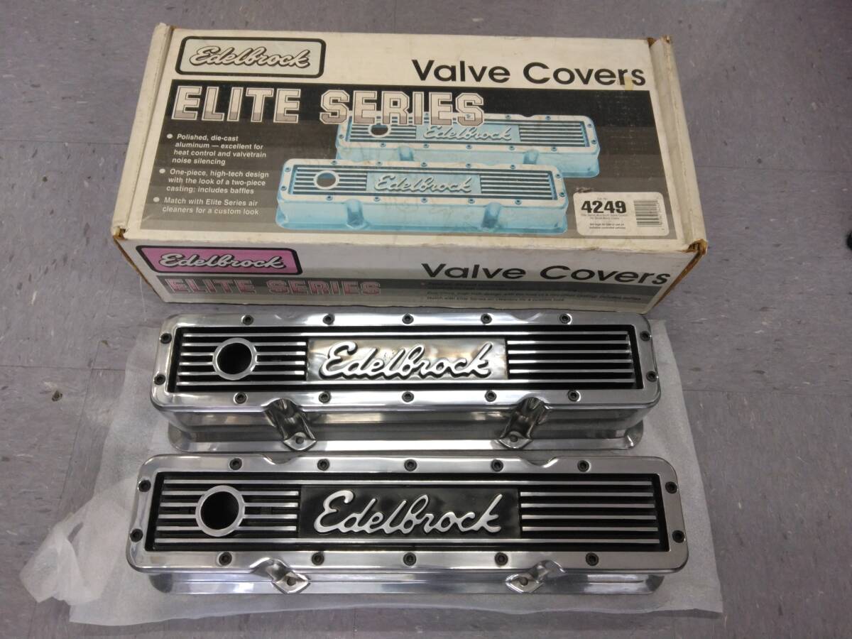 * rare goods *e- Dell block valve(bulb) cover small block Elite series Elite Series tall type 