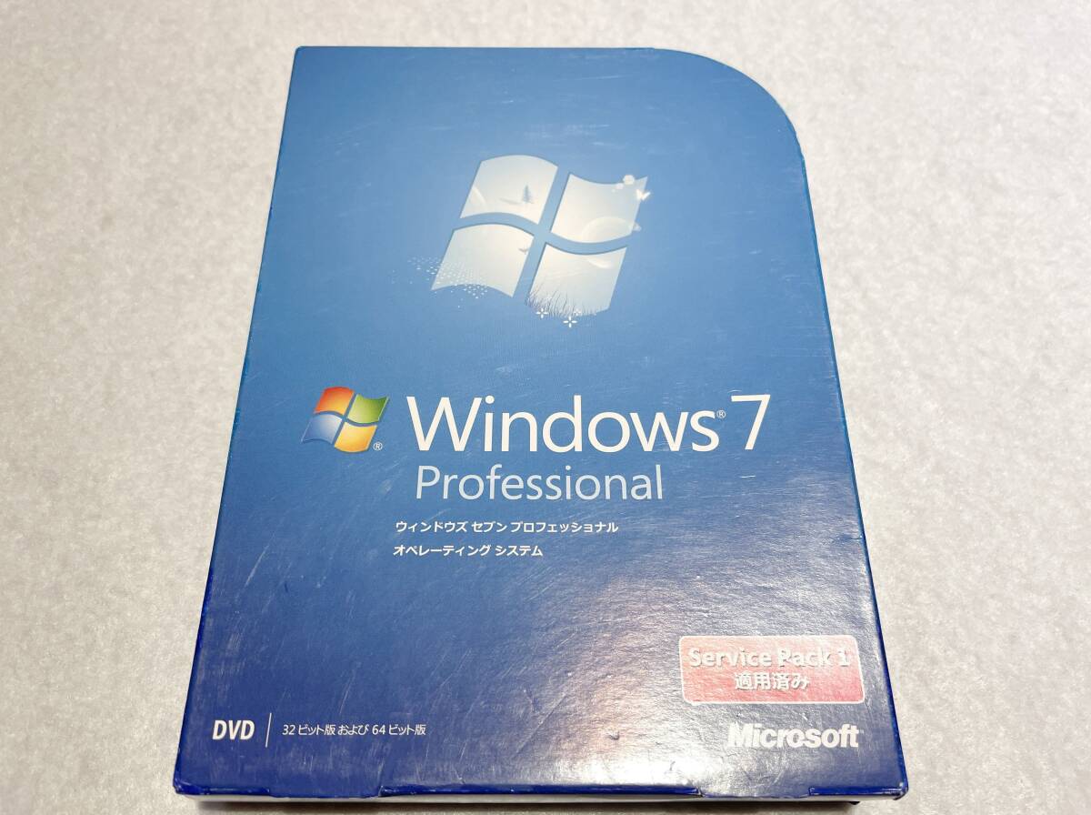 製品版 Windows 7 Professional SP1適用済み 通常版（32bit/64bit）の画像1