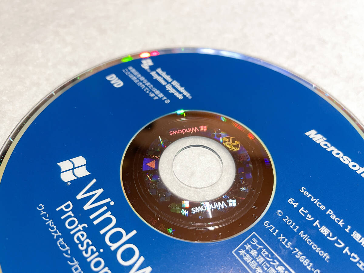 製品版 Windows 7 Professional SP1適用済み 通常版（32bit/64bit）の画像8