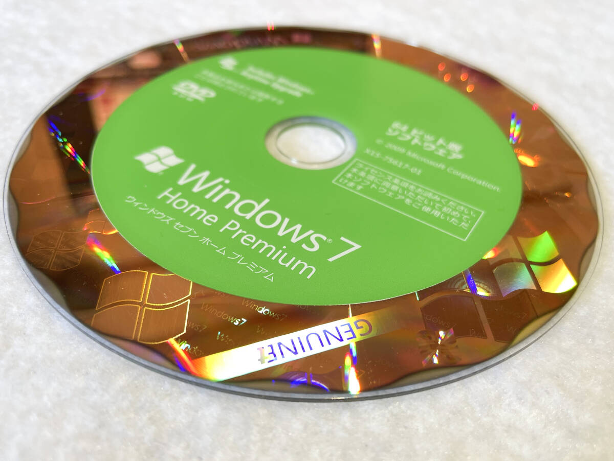 製品版 Windows 7 Home Premium 通常版（32bit/64bit）_光の反射角により変化するホログラム