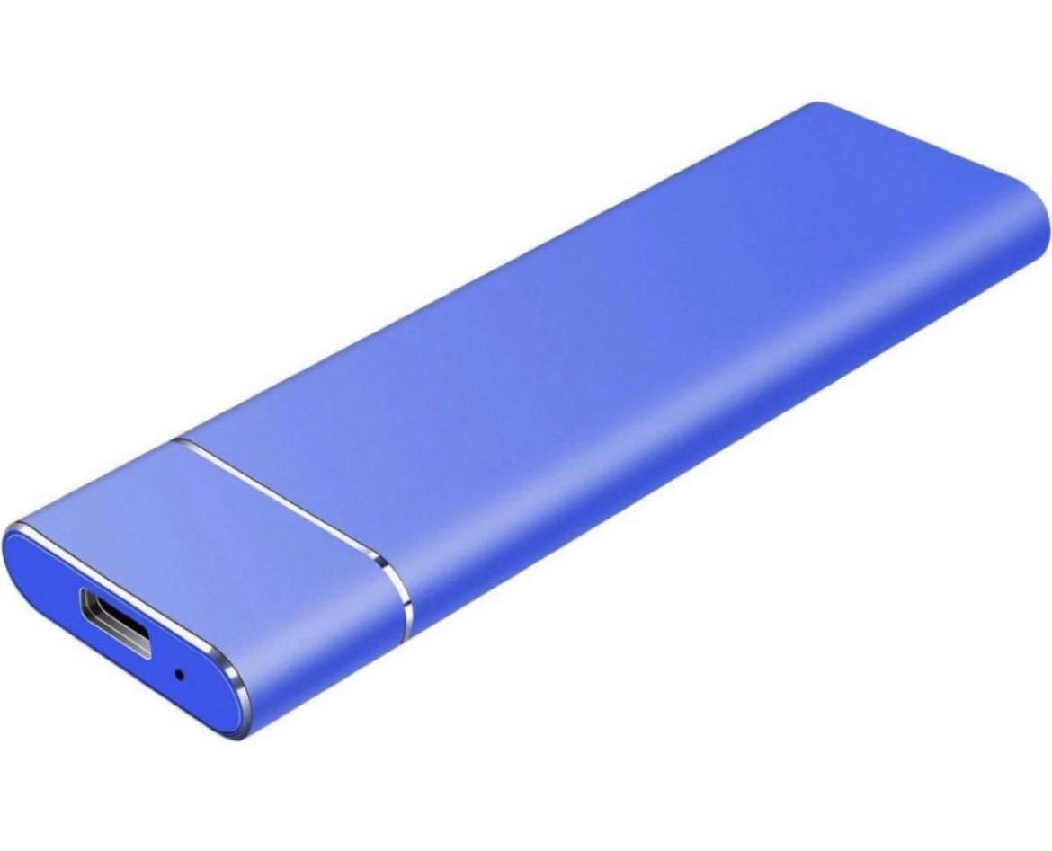 外付けハードドライブ Type-C USB 3.1 1TB 青