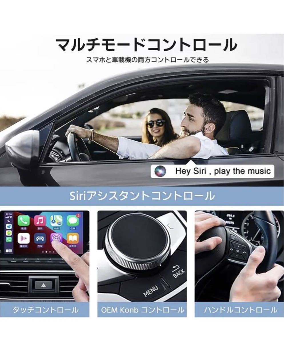 Teeran ワイヤレスCarPlayアダプター カーオーディオ 2023ワイヤレスCarPlayドングル