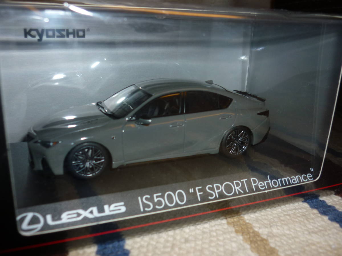 京商 1/43 レクサス IS500 Fスポーツ パフォーマンス チタニウムカーバイドグレーの画像2