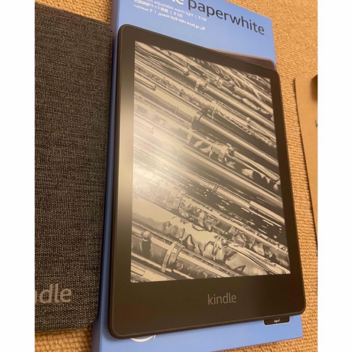 【極美品】Kindle Paperwhite 第11世代　広告無し　8GB 純正ケース付き