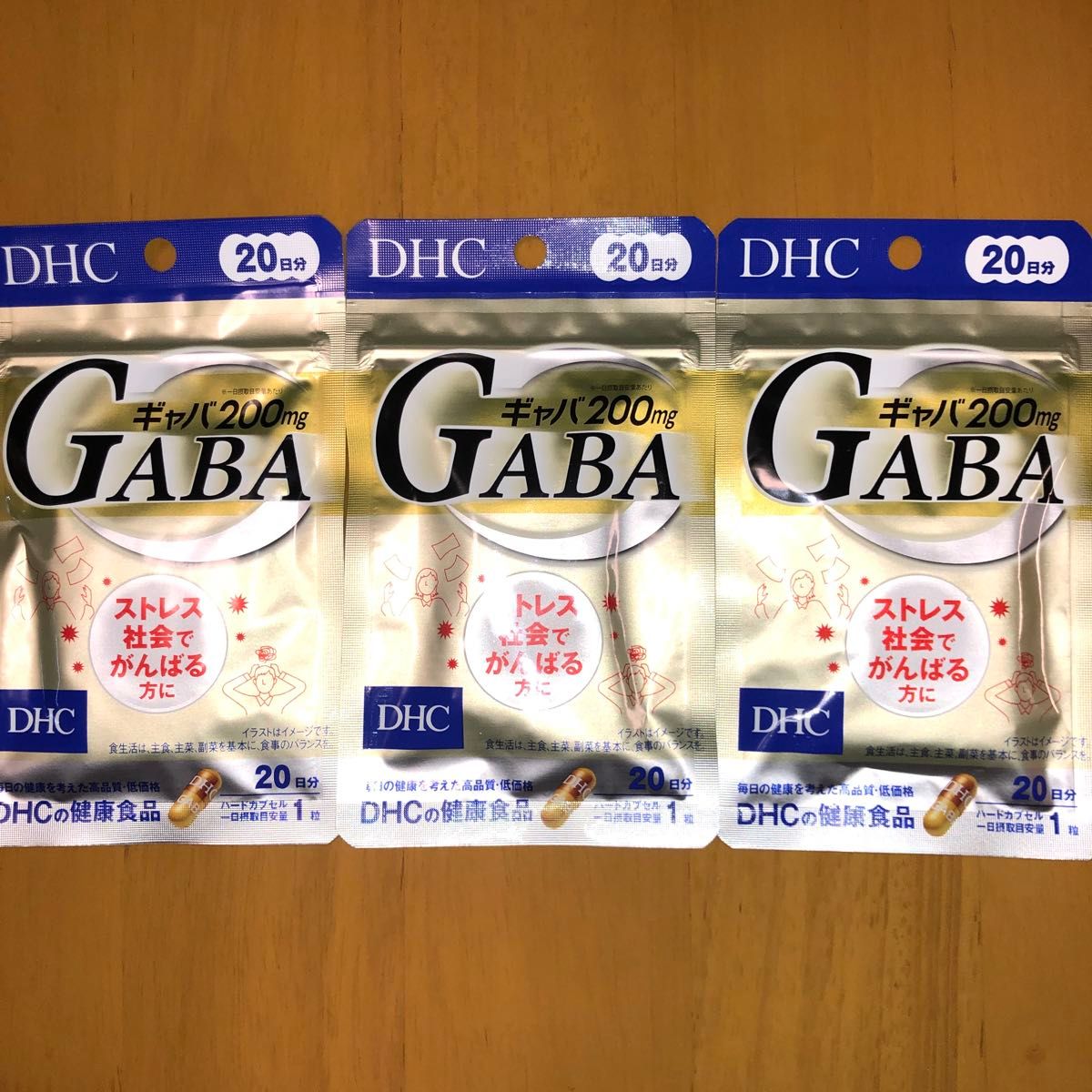 DHC ギャバ GABA 20日分 ストレス対策・カルシウム・亜鉛 ディーエイチシーサプリメント 健康食品 ×3袋