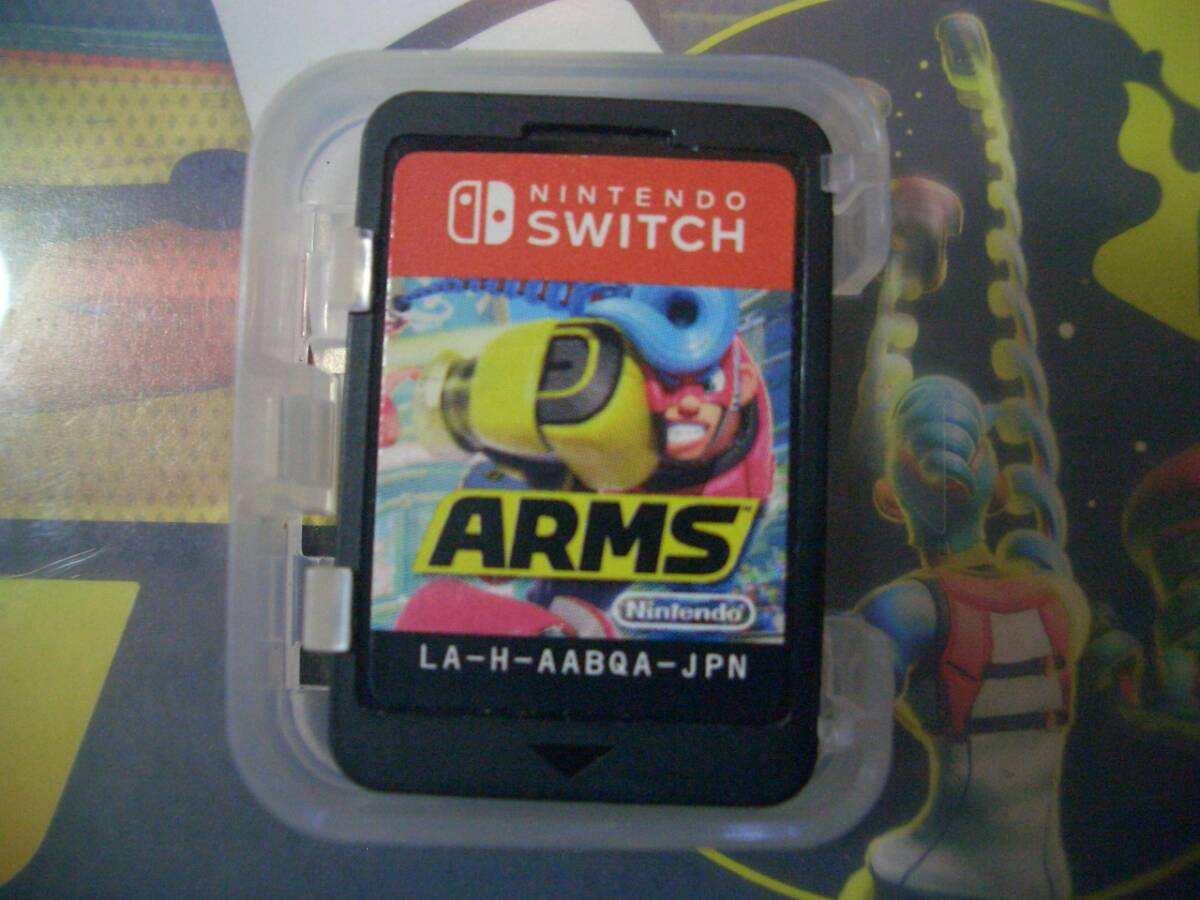 ARMS Nintendo Switch Used_画像4