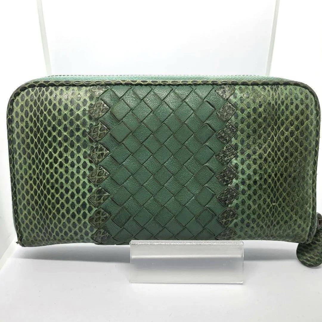 美品/超希少● BOTTEGA VENETA ボッテガヴェネタ 長財布 ラウンドファスナー イントレチャート パイソン レザー 蛇革 水色 カーキ 男女可の画像3