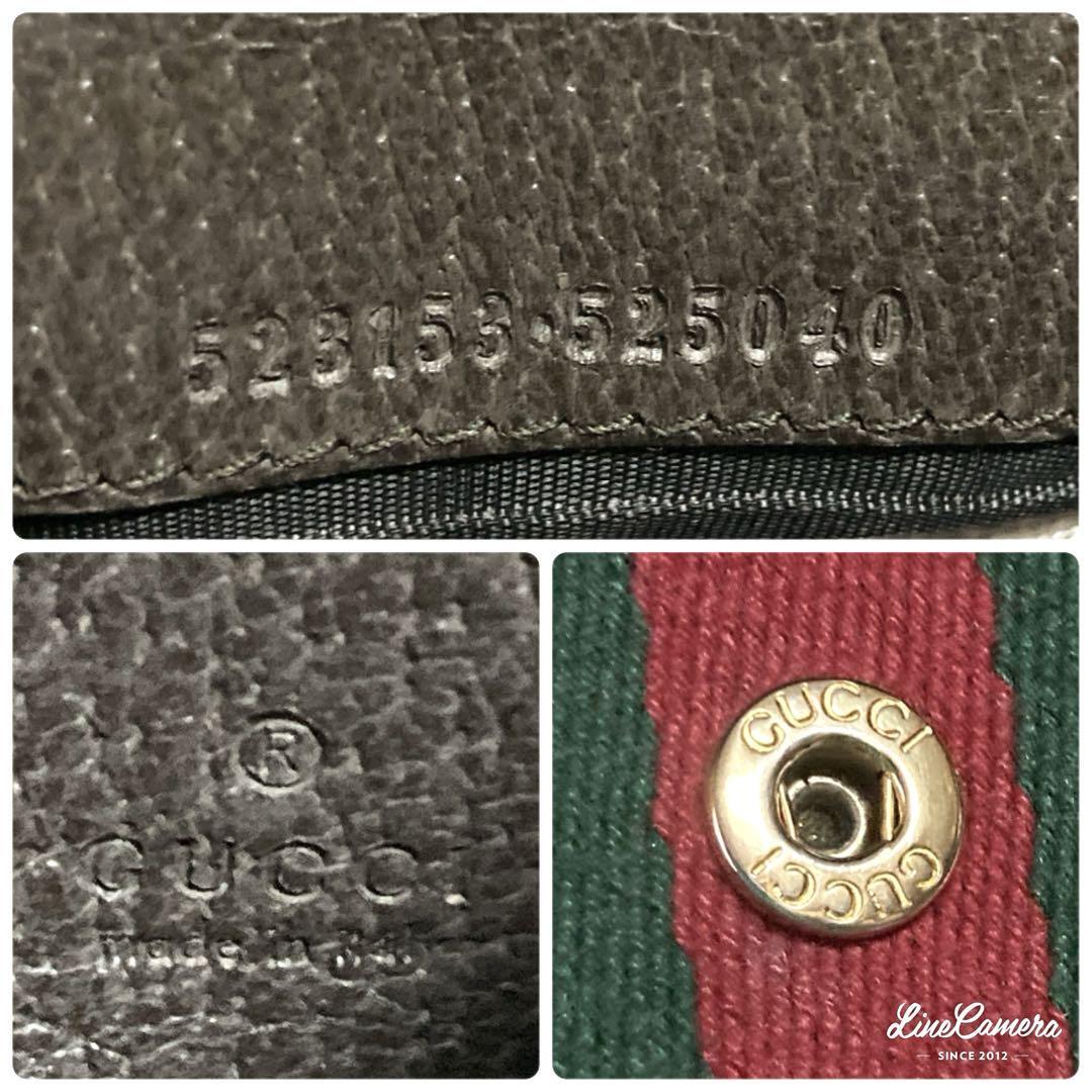 現行/人気型● GUCCI グッチ メンズ レディース 長財布 コンチネンタルウォレット オフィディア シェリーライン GGスプリーム レザー×PVC _画像10