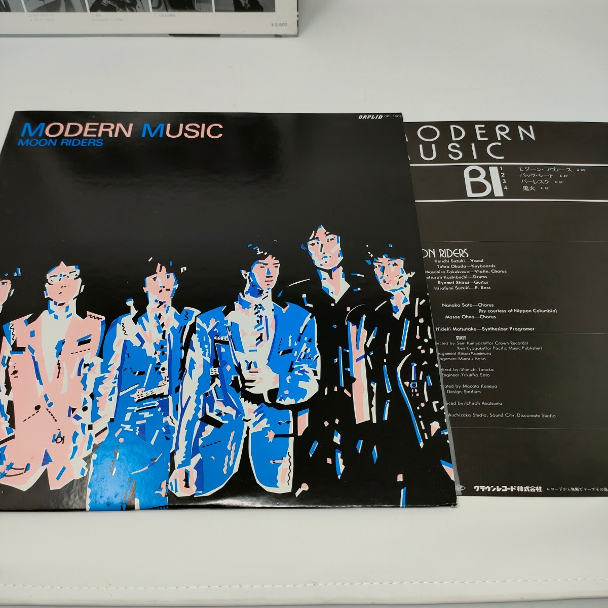 LP ムーンライダーズ　鈴木慶一　レコード　４枚セット　Modern Music / MOON RIDERS / CAMERA EGAL STYLO / SF 即決　送料込み_画像5