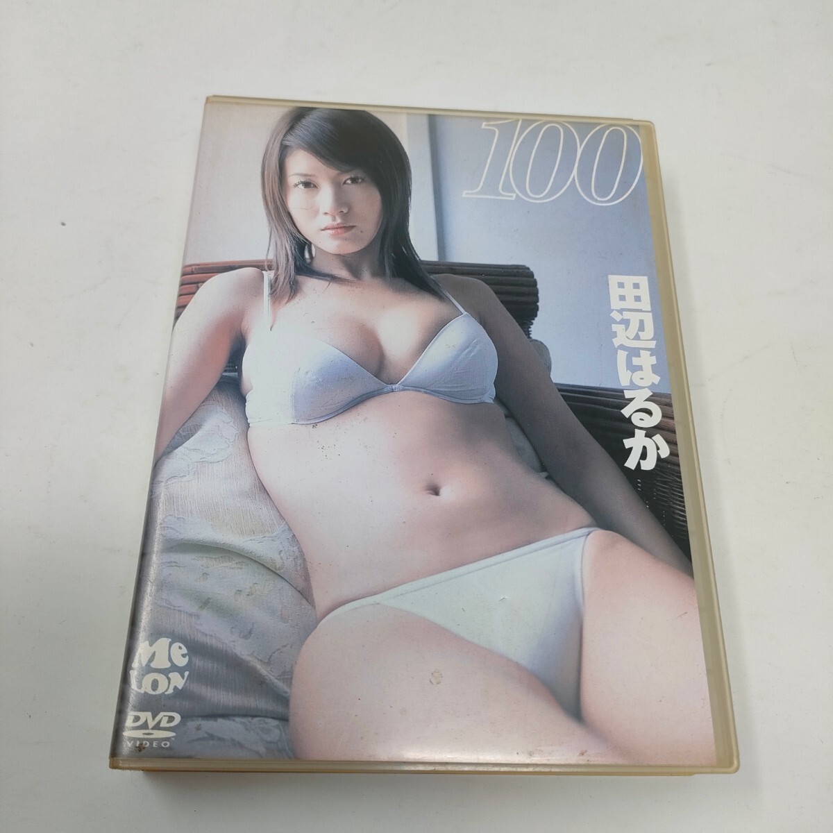 DVD 田辺はるか 100 ~one hundred~ 2枚組 イメージビデオ 即決 送料込みの画像1