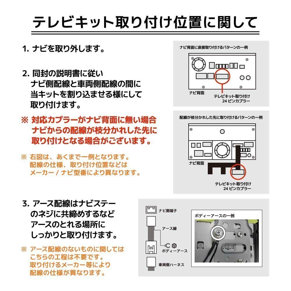 NMZL-Y73D N259 ロッキー ダイハツ 9インチ プレミアム メモリーナビ テレビキャンセラー 走行中 テレビ 視聴 ナビ 操作 ディーラー TV_画像5