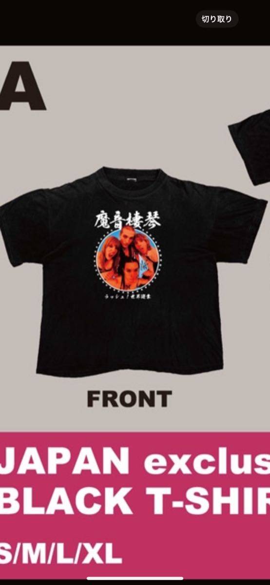 マネスキン　Tシャツ　Ｌ　サイズ　ブラック　MANESKIN 2023 ツアーグッズ 日本限定　魔音棲琴　オフィシャル_公式Xより