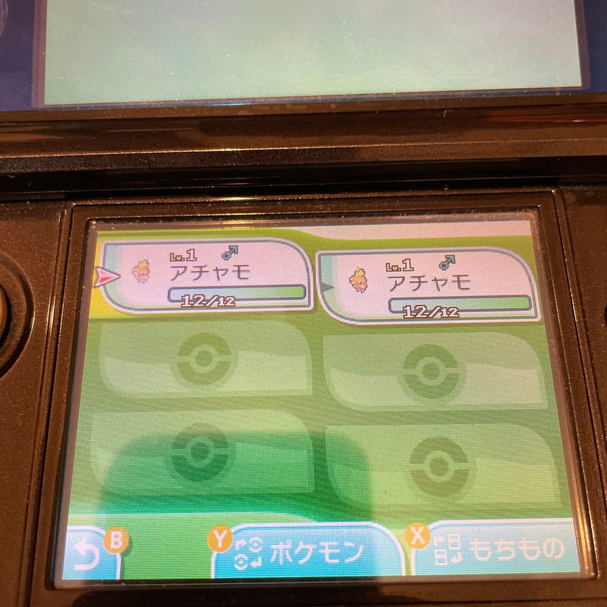 3DS ポケットモンスターサン&ムーン2点セット　ポケモン