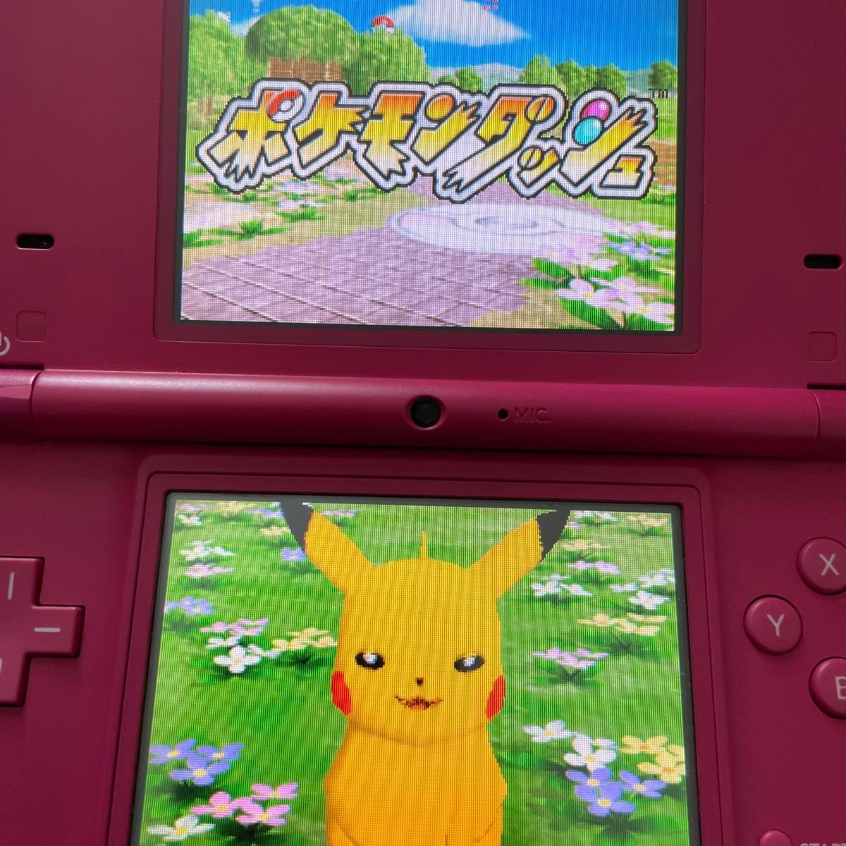 DS9本セットポケモンNEWスーパーマリオブラザーズマリオカートどうぶつの森ぷよぷよウイニングイレブン　ソフトのみ