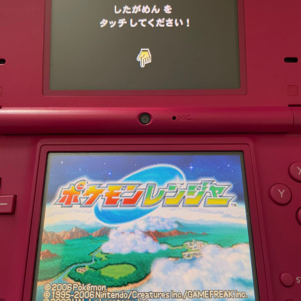 DS9本セットポケモンNEWスーパーマリオブラザーズマリオカートどうぶつの森ぷよぷよウイニングイレブン　ソフトのみ