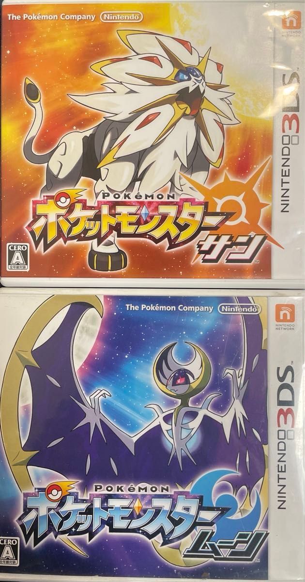 3DS ポケットモンスターサン&ムーン2点セット　ポケモン