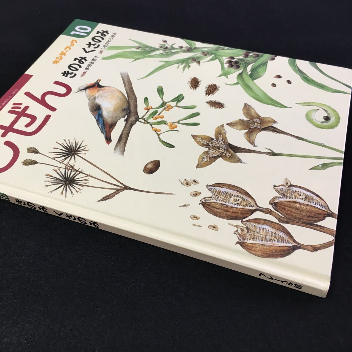 item_image_7