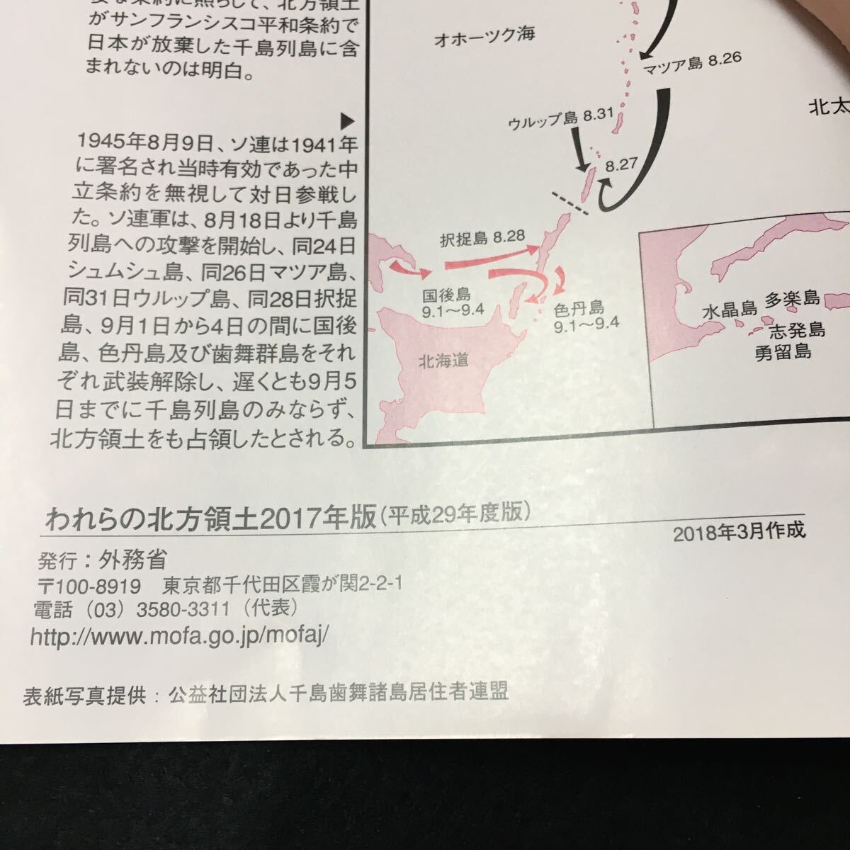 item_image_6