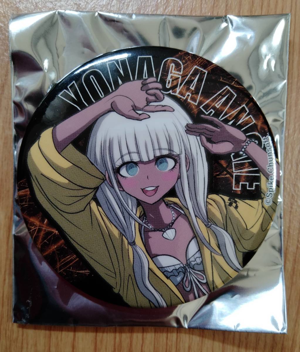 Yahoo!オークション - ニューダンガンロンパV3 みんなの Yahoo!オークション - ニューダンガンロンパV3 みんなの