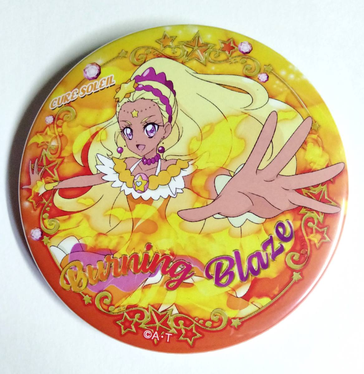 スター☆トゥインクルプリキュア 75mm 缶バッジ キュアソレイユ プリティストア ★_画像1