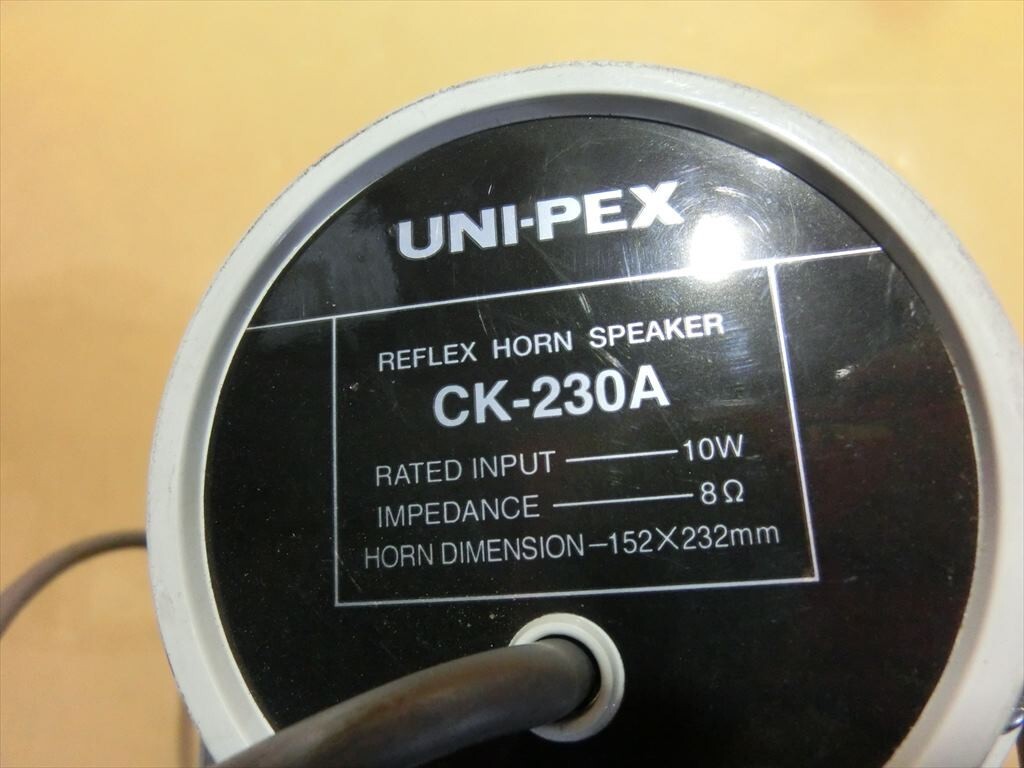 T【フ4-18】【100サイズ】UNI-PEX ユニペックス ホーンスピーカー CK-230A/拡声器/動作未確認/※傷汚れ有_画像7