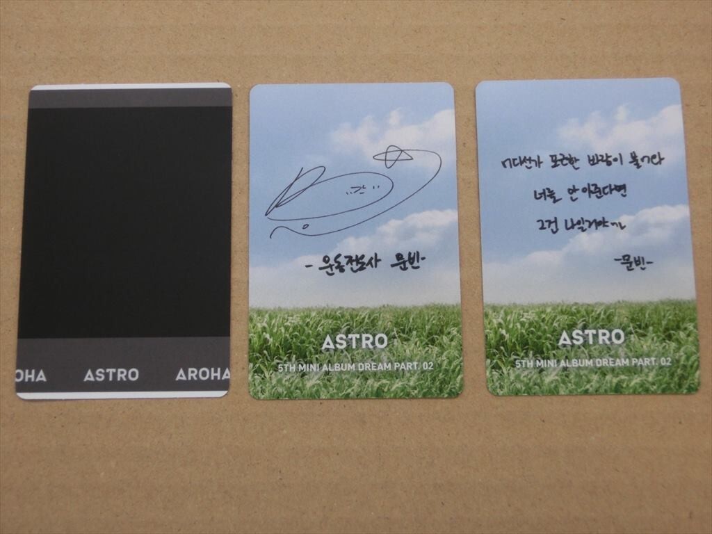 T[3.-86][ free shipping ]ASTRO [Dream part2] moon bin trading card 3 pieces set / Astro / photo card 