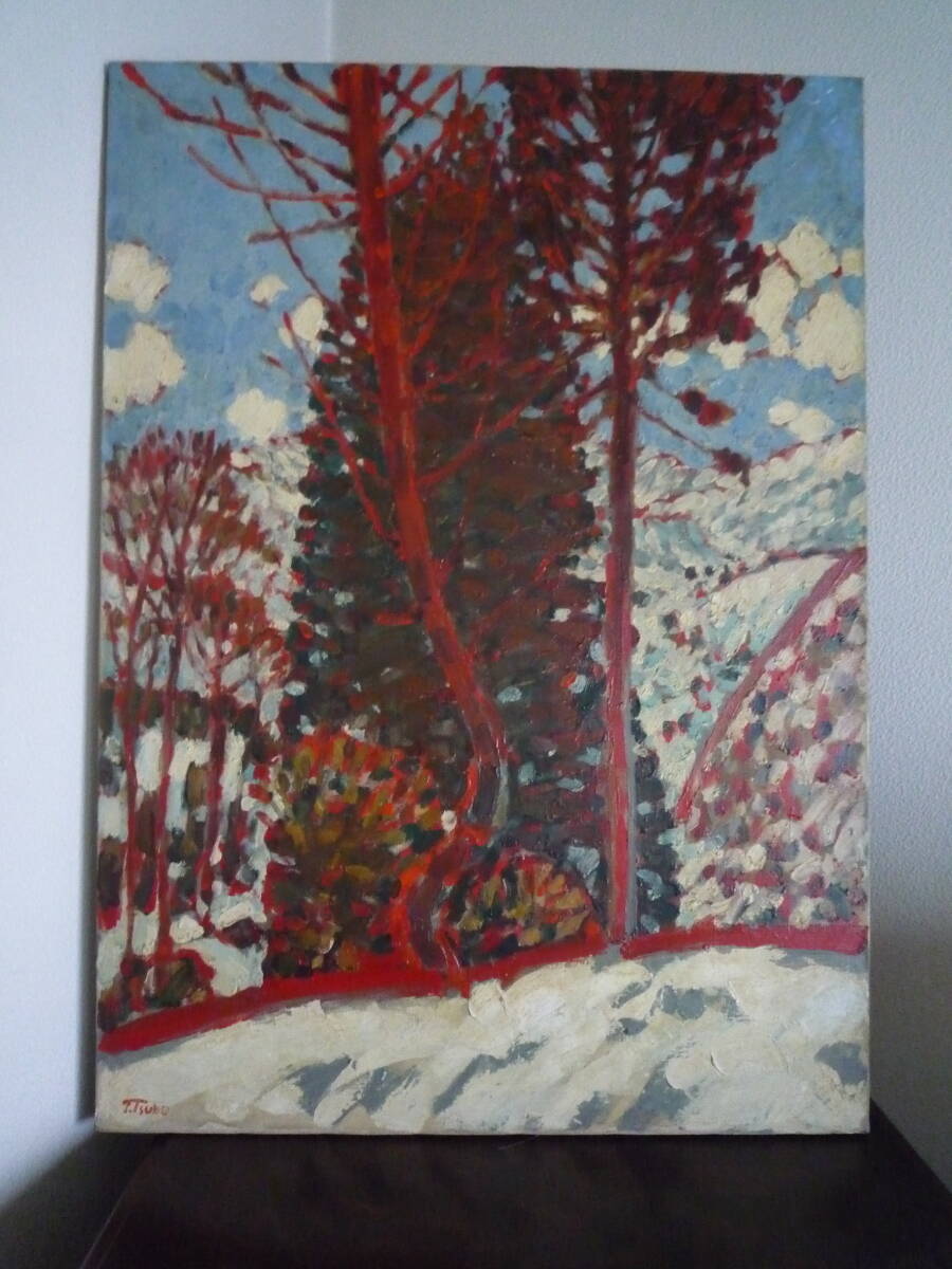 * genuine work tsubo inside regular [ winter scenery ] oil painting P30 number 1958 year book of paintings in print publication work book of paintings in print attaching! day exhibition member *.:.book@ Saburou 