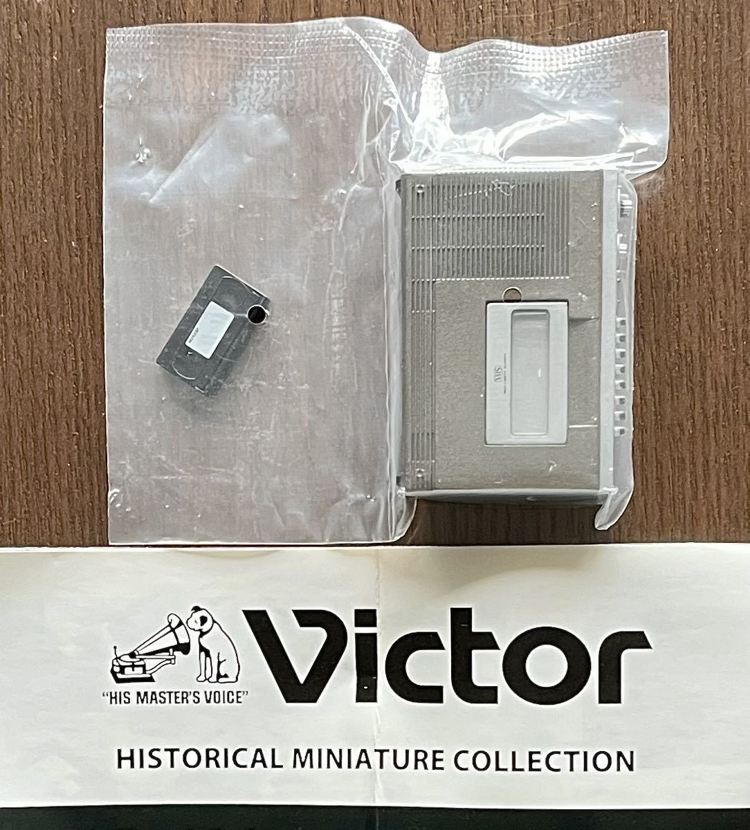  анонимность рассылка Victor VHS видео ka setter (HR-3300)&VHS лента талон Elephant #Victor # Gacha Gacha # миниатюра #ga коричневый 