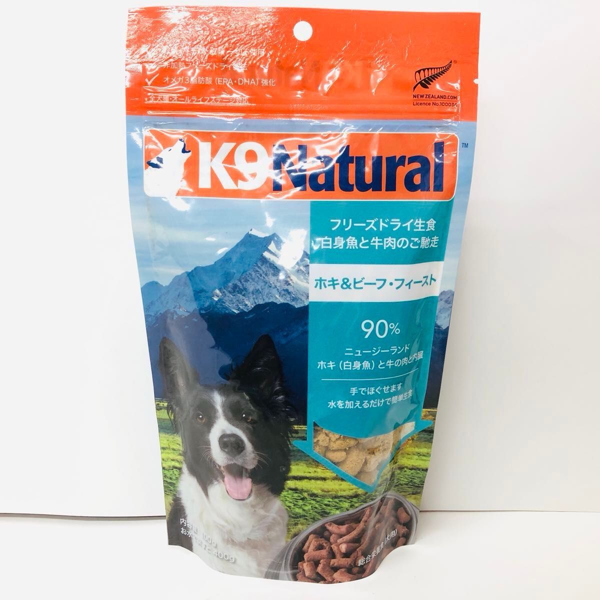 k9natural  K9ナチュラル　ホキビーフフィースト　100g