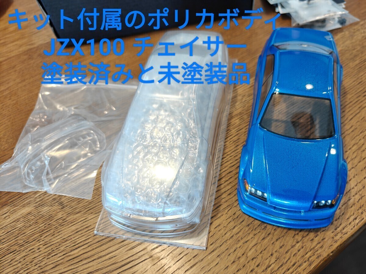 Yahoo!オークション - 蚊車 BMR-X Limited Black Edition Yahoo!オークション - 蚊車 BMR-X Limited Black Edition