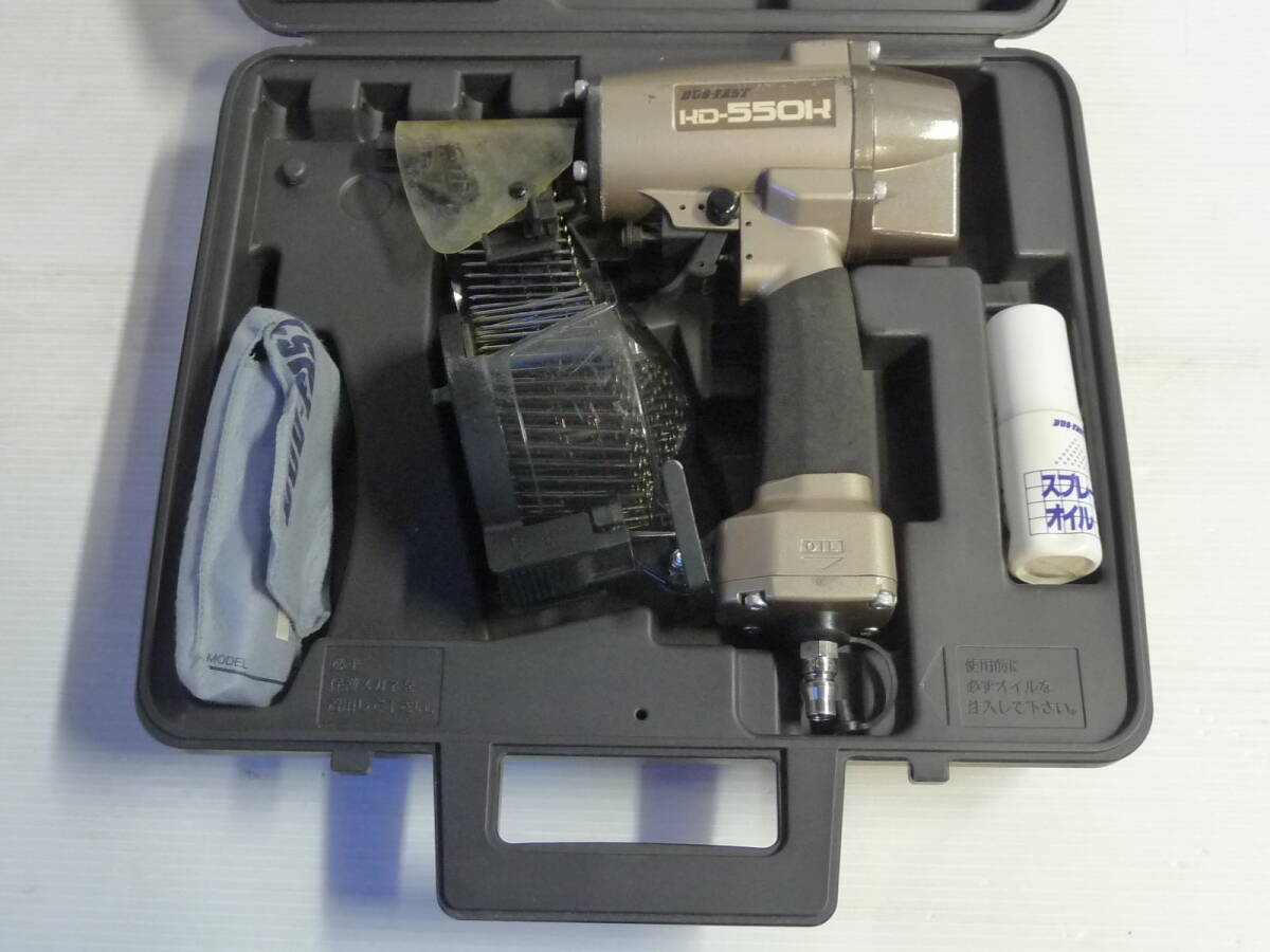 ■美品 兼松 カネマツ DOU-FAST エア釘打機 KD-550K