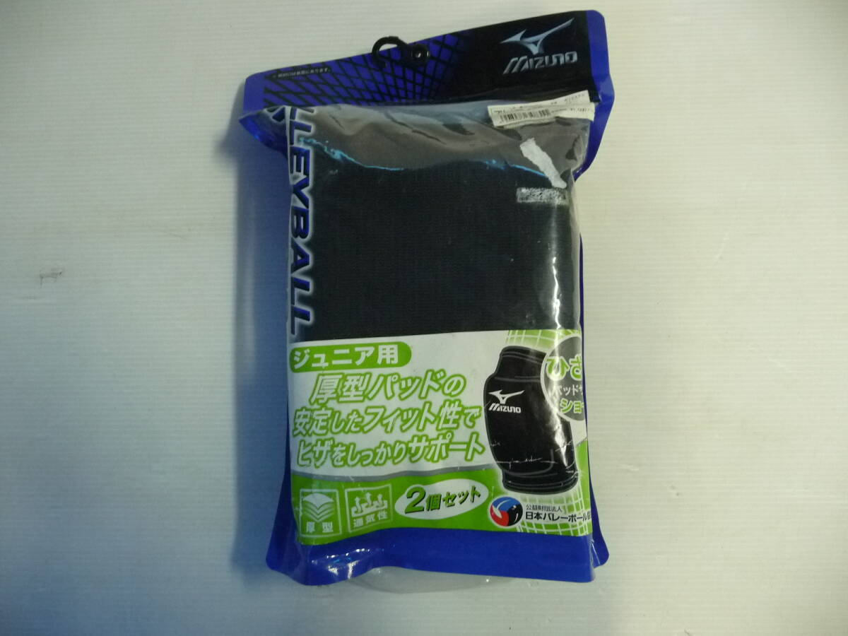 # unused goods MIZUNO Mizuno Junior for knees supporter 2 piece set black #