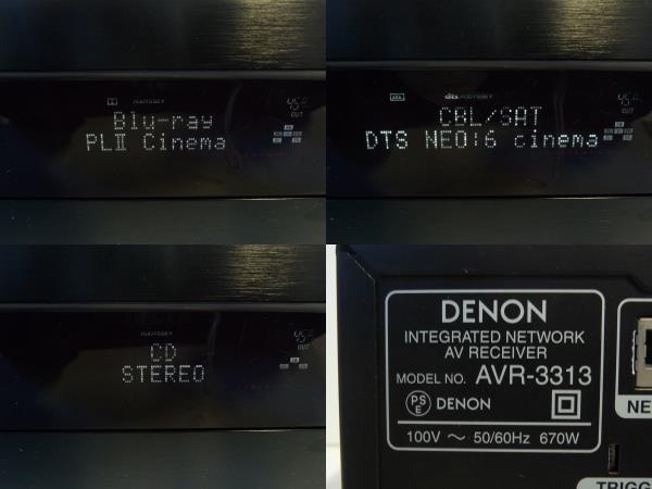 DENON デノン AVサラウンドアンプ AVR-3313 リモコン付き_画像10