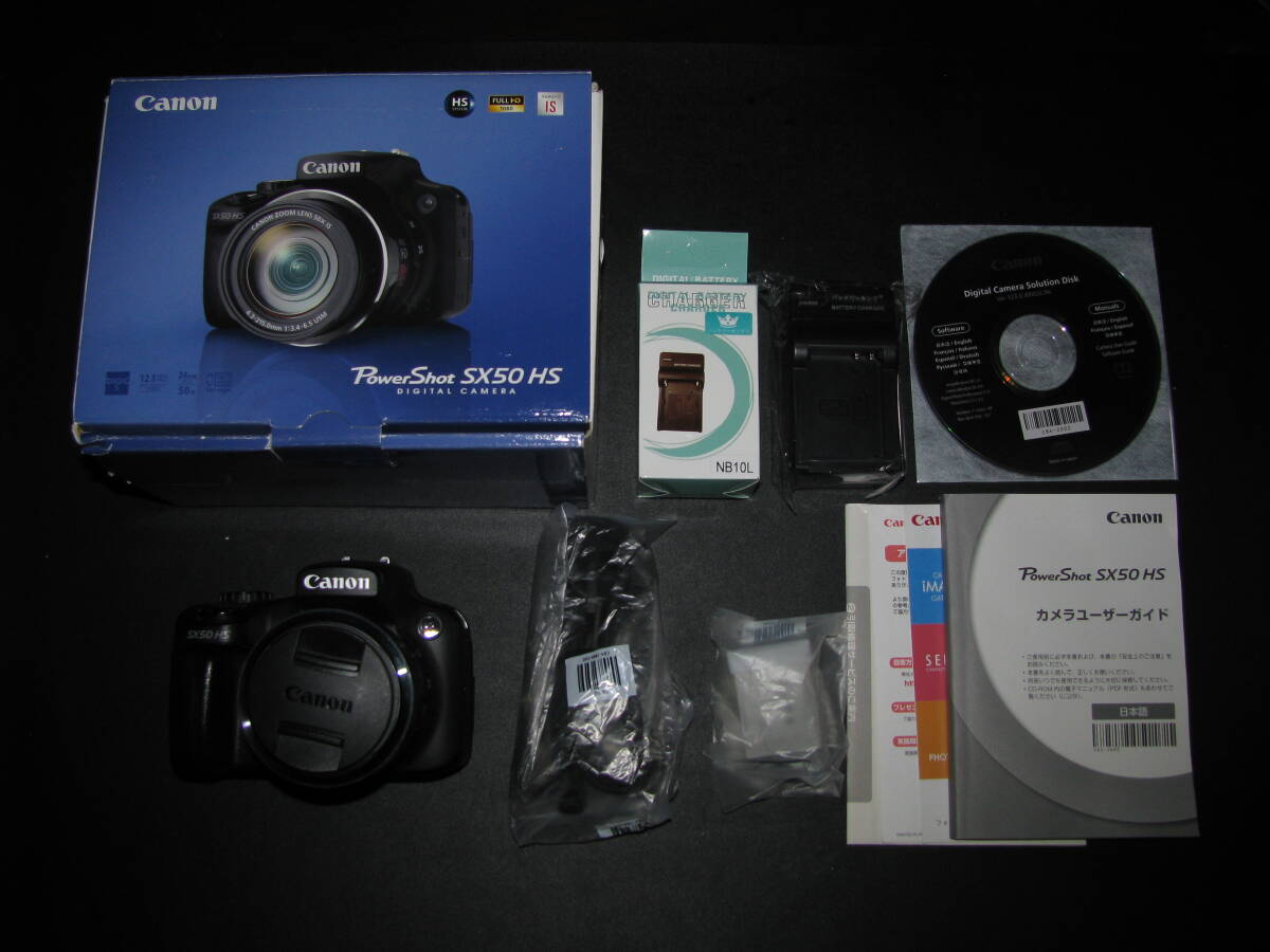 キャノン/Canon 50Xズームデジカメ/デジタルカメラ Powershot SX50 HS 中古美品