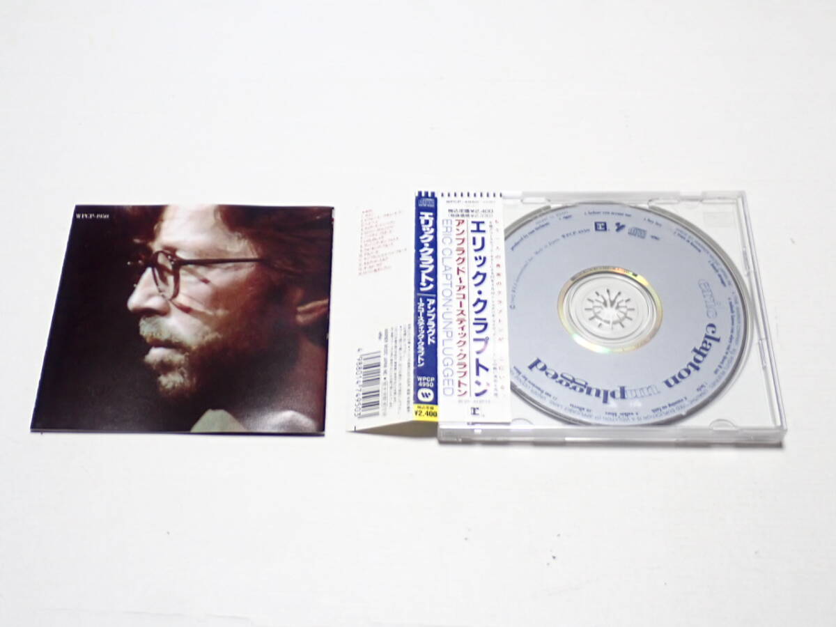 ★エリック・クラプトン★アンプラグド～アコースティック・クラプトン★ERIC CLAPTON★UNPLUGGED★帯付、国内盤★WPCP-4950★★★_画像4