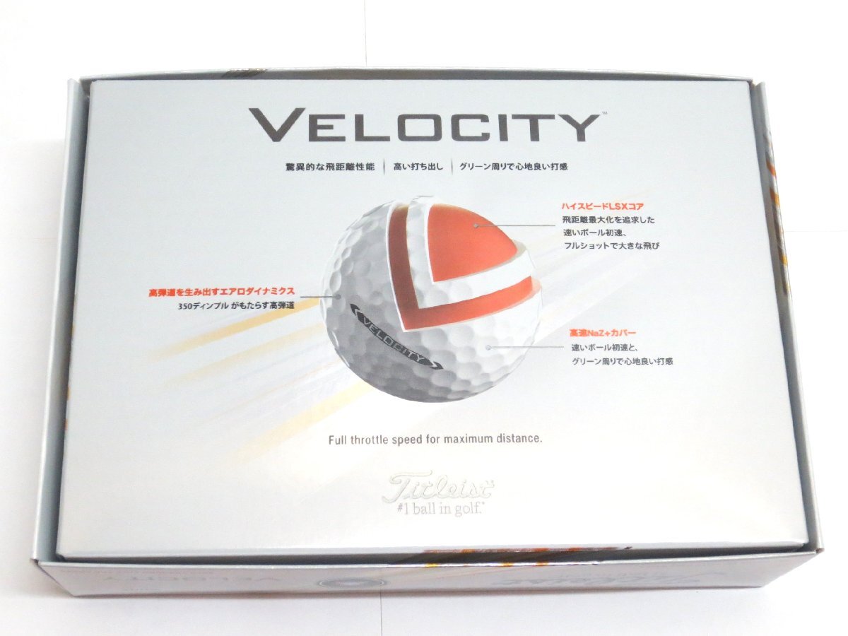 新品★タイトリスト★ベロシティ VELOCITY ボール★2024★ホワイト★日本正規品★1箱★12球★1ダースの画像3