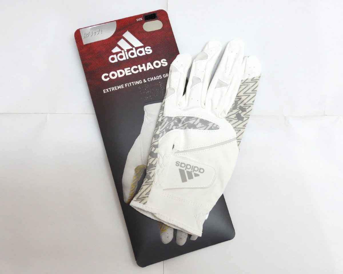  новый товар * Adidas *EVL61 код Chaos Golf перчатка *CODECHAOS*2022*[HR6434] белый / серый two *24cm*1 листов *.. пачка 