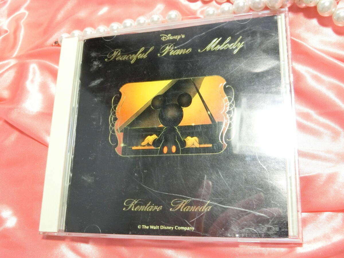  Haneda Kentarou waste number CD Disney * piece full * piano * melody regular price Y 2718