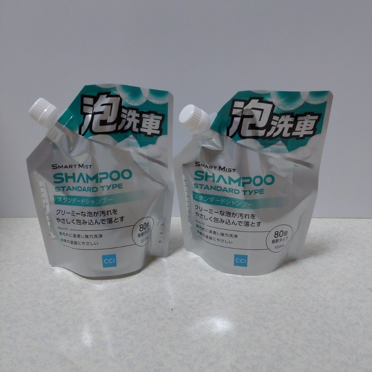 【複数ご購入割引あり】シーシーアイ（CCI） スマートミストスタンダードシャンプー 500ml×2個