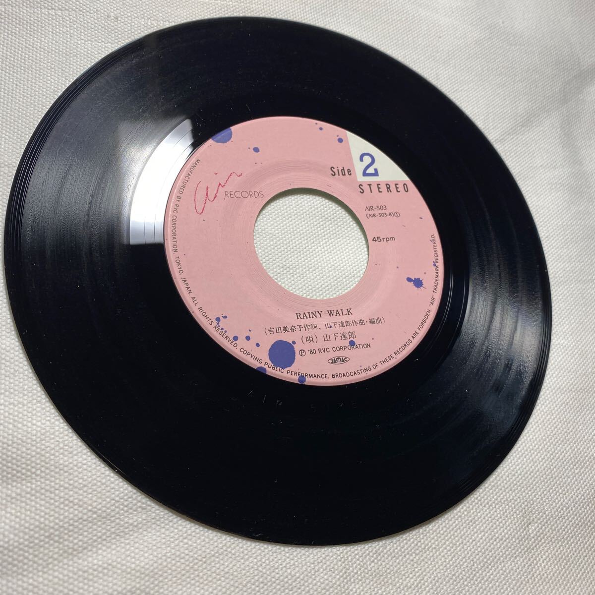 山下達郎 / RIDE ON TIME AIR-503 1980年 7” EP 7inch 7インチ 日本盤_画像8