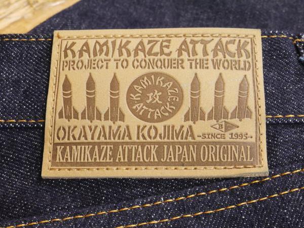 新品 カミカゼアタック カミカゼストレート 36 インディゴ kamikazeattack ストレートデニム_画像6