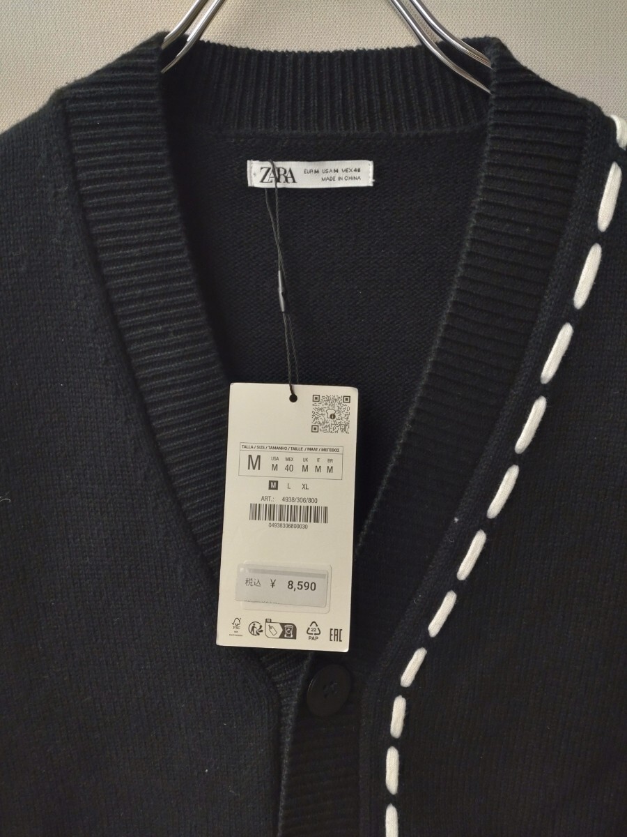 新品 ZARA ザラ ステッチ入りコットンカーディガン カーディガン ブラックの画像2