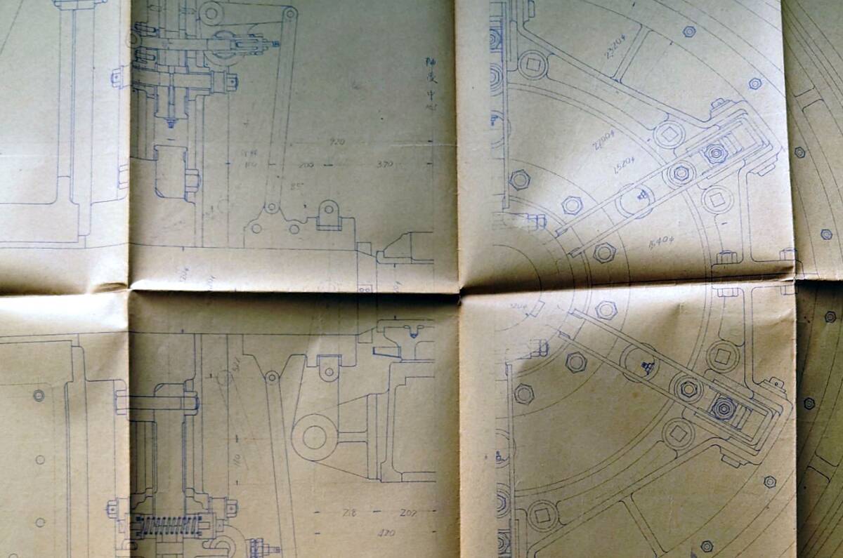 f24030830〇常磐炭鉱納 ４００馬力電動巻上機摩擦クラッチ組立図 青焼図面 炭鉱機械文献書類図面 炭鉱歴史参考資料 昭和２０年代後半朝鮮_画像2