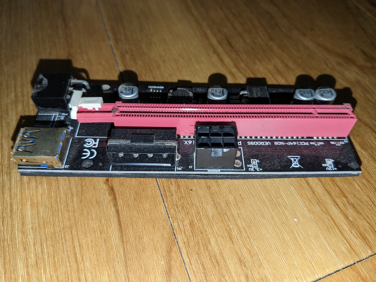 中古 ライザーケーブル PCI-E PCE164P VER009S_画像4