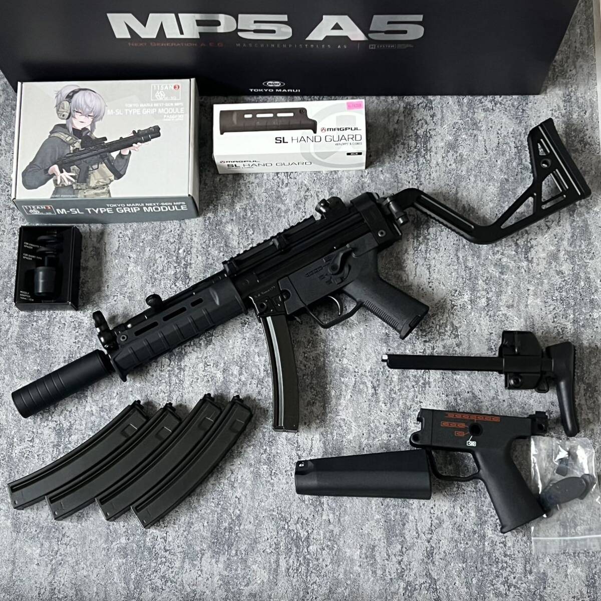 Yahoo!オークション - 次世代 MP5 実物SLハンドガード マガジン5 Yahoo!オークション - 次世代 MP5 実物SLハンドガード マガジン5