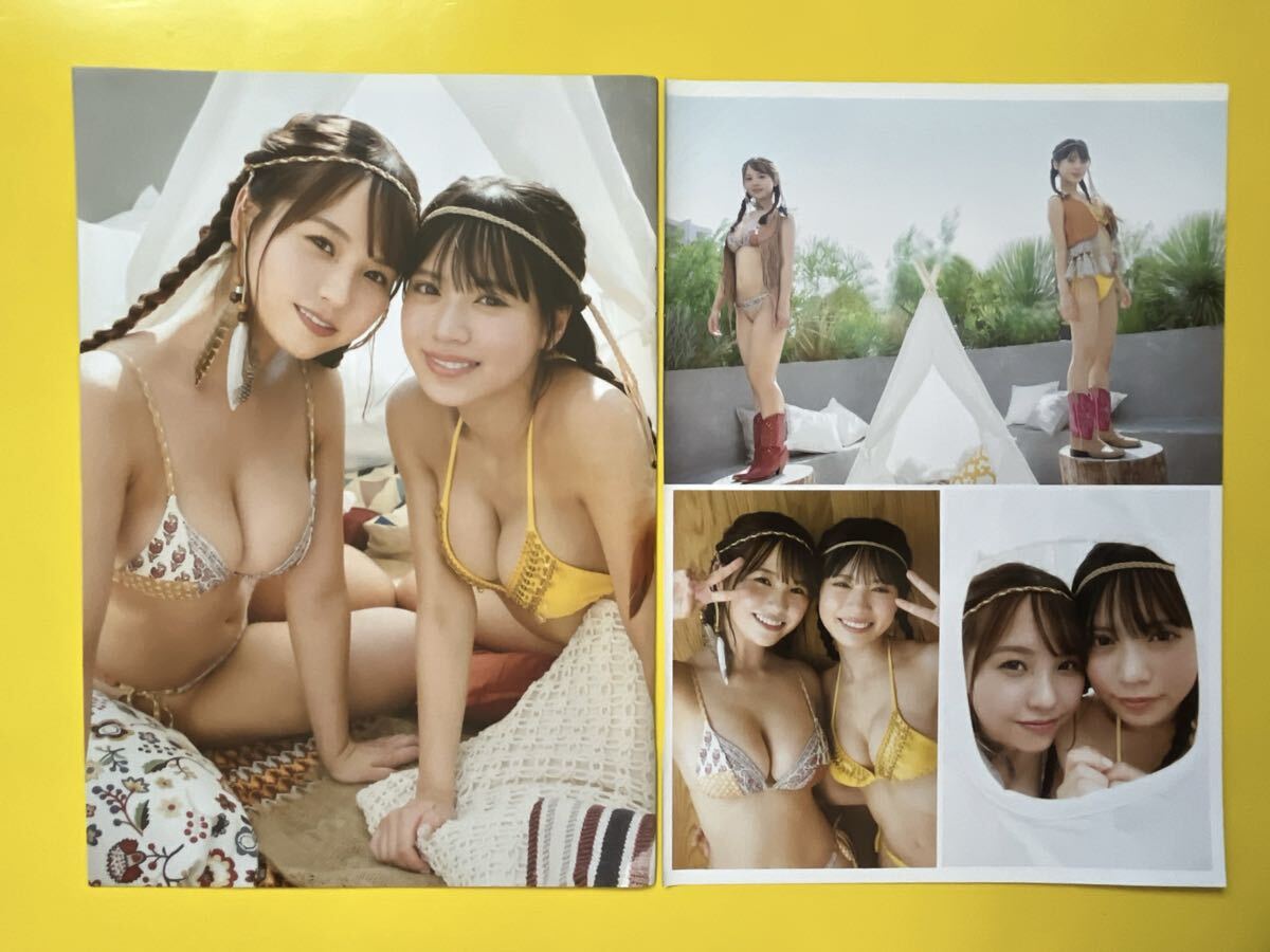 GT 11★本郷柚巴 & 隅野和奏(NMB48)★切り抜き23P グラビアザテレビジョン vol.62 2022 送料230円_画像5