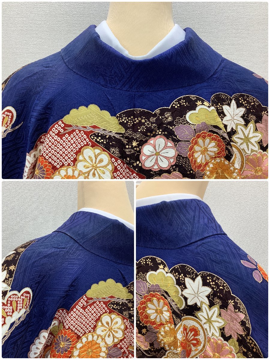 着物cocon★振袖 身丈178 裄丈67.3 正絹 紺系 金駒刺繍 相良刺繍 成人式 卒業式 結婚式【3-5-12K-0160-q】_画像10