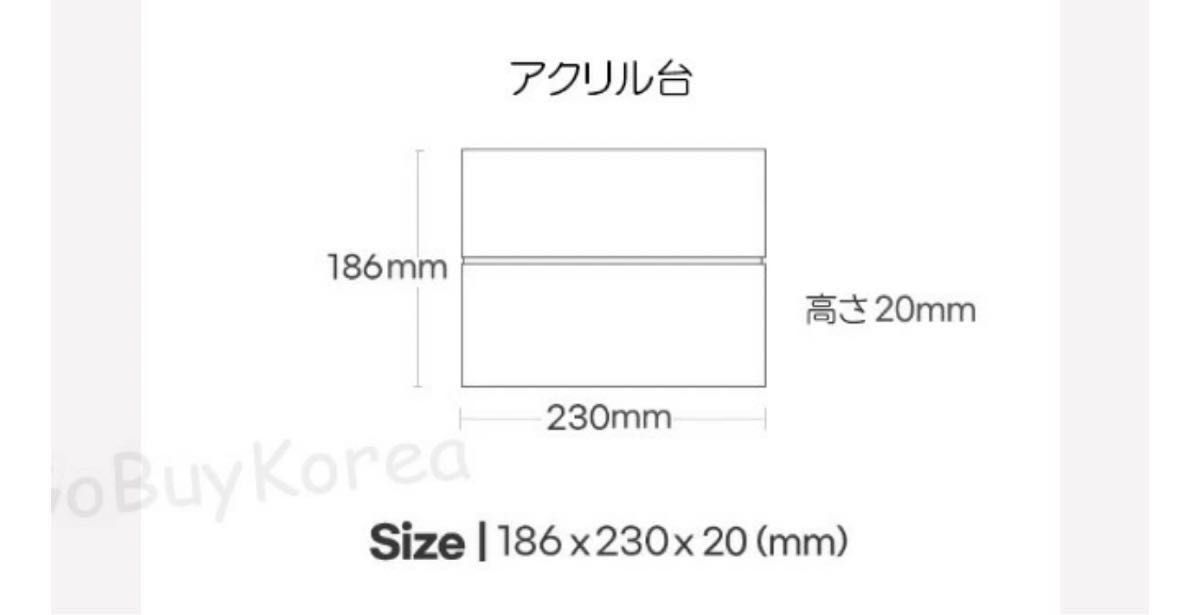 【Mサイズ専用】your glasshouse ウェーブミラーアクリルスタンド